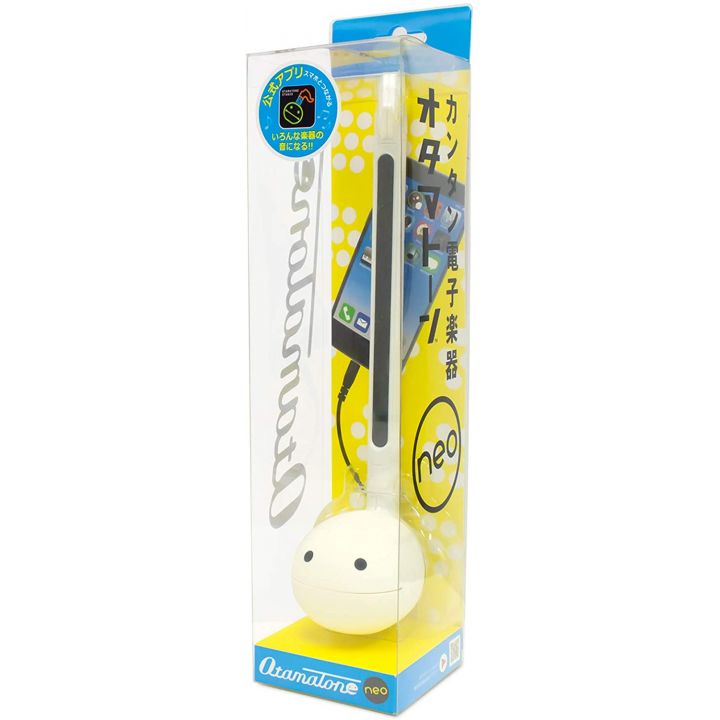 CUBE - Otamatone Neo - White