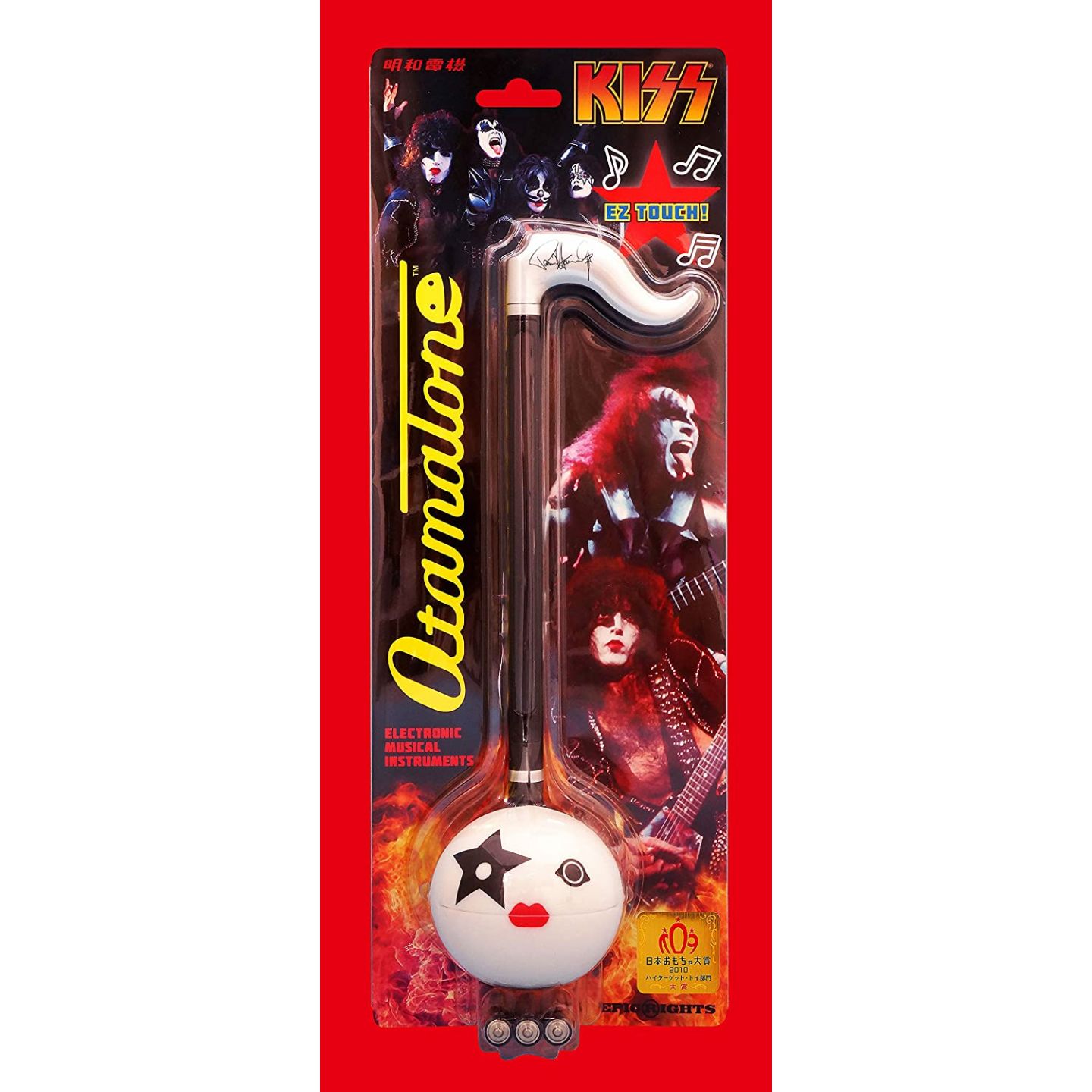 CUBE Otamatone KISS Version Paul Stanley