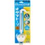 CUBE Otamatone - White [musical instrument toy]