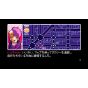 Chorus Worldwide 2064 Read Only Memories Nintendo Switch