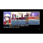 Coro mondiale 2064 Memorie di sola lettura Nintendo Switch