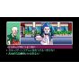 Coro mondiale 2064 Memorie di sola lettura Nintendo Switch