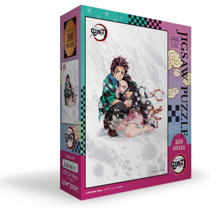 ENSKY - DEMON SLAYER Tanjiro Kamado/Nezuko (1) Jigsaw Puzzle 300 pièces 300-1705 (Kimetsu no Yaiba)