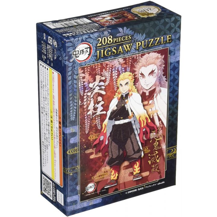 ENSKY - DEMON SLAYER Kyojuro Rengoku Jigsaw Puzzle 208 pièces 208-051 (Kimetsu no Yaiba)