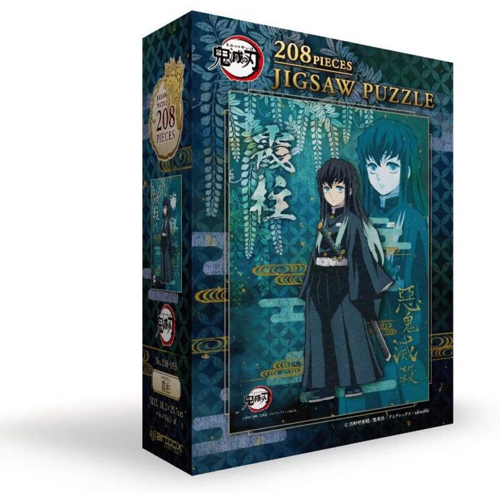 ENSKY - DEMON SLAYER Muichiro Tokito Jigsaw Puzzle 208 pièces 208-053 (Kimetsu no Yaiba)