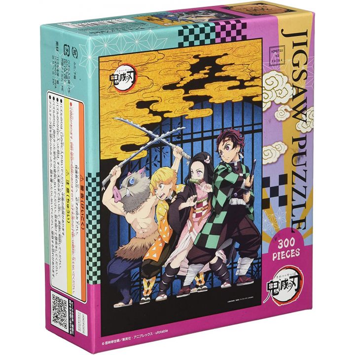 ENSKY - DEMON SLAYER Jigsaw Puzzle 300 pièces 300-1539 (Kimetsu no Yaiba)