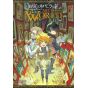 Artbook - Demizu Posuka - Yakusoku no Neverland (The Promised Neverland) Artbook World