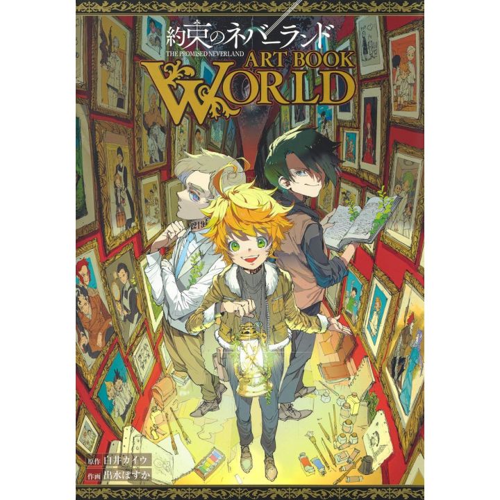 Artbook - Demizu Posuka - Yakusoku no Neverland (The Promised Neverland) Artbook World