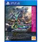 BANDAI NAMCO SG Gundam G Generation Cross Rays Platinum Edition PlayStation 4 PS4