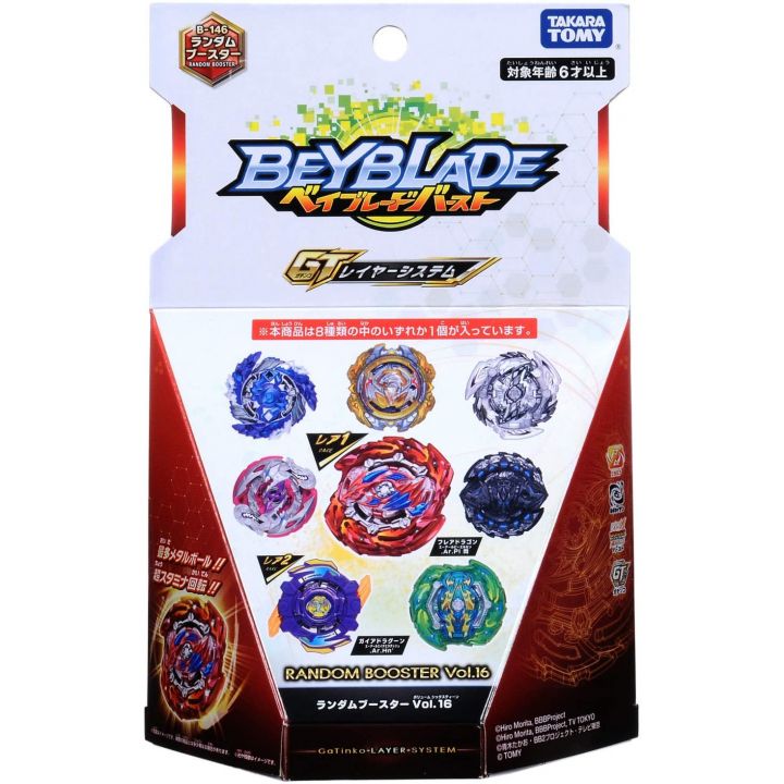 TAKARA TOMY Beyblade Burst B-146 Random Booster Vol. 16