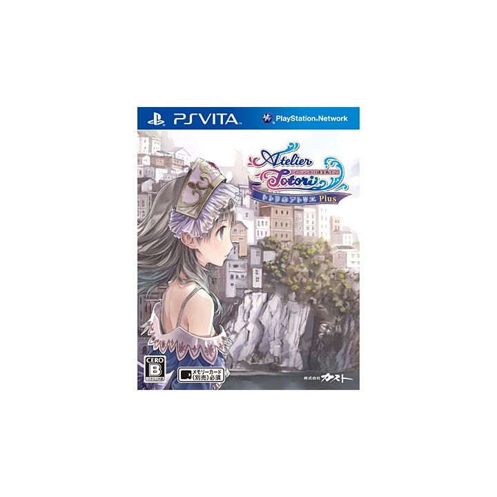 Koei gust Atelier Totori : The Adventurer of Arland [PS Vita software]