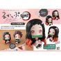 MEGAHOUSE Look Up Series Kimetsu no Yaiba (Demon Slayer) Kamado Nezuko Figure