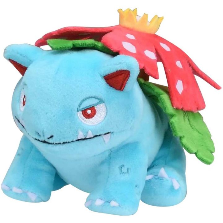 Pokemon Center Original Plush Pokemon Fit Fushigibana (Venusaur)