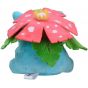 Pokemon Center Original Plush Pokemon Fit Fushigibana (Venusaur)