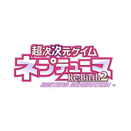 COMPILE HEART Hyperdimension Neptunia ReBirth2 [PS VITA software]