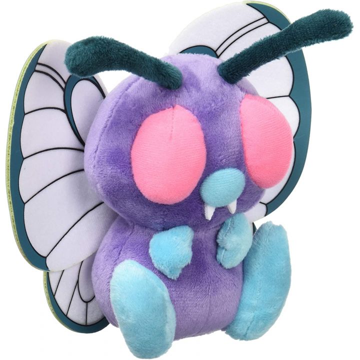 Pokemon Center Original Plush Pokemon Fit Butterfree (Papilusion)