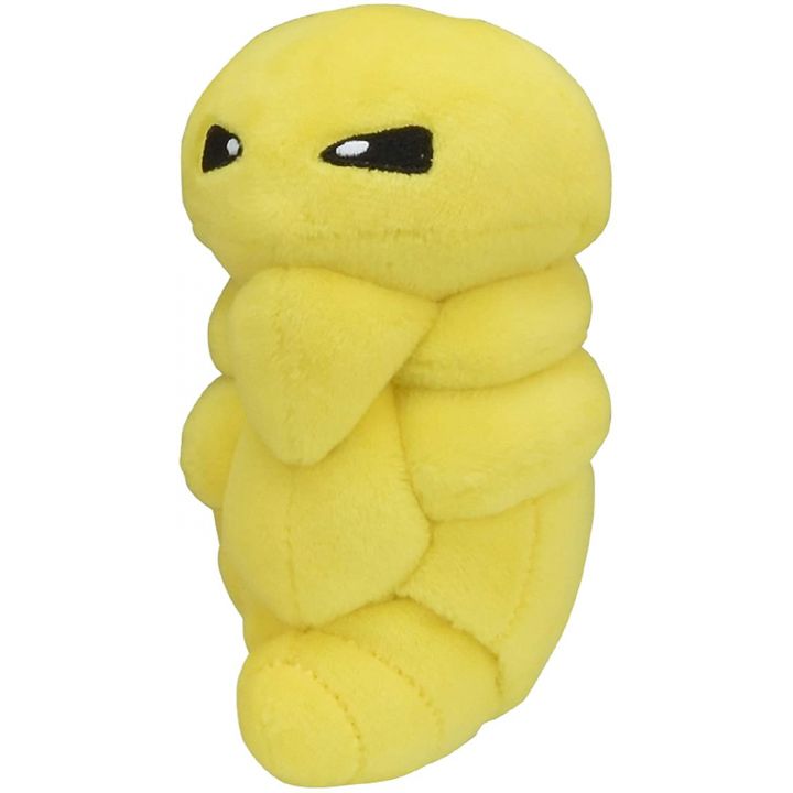 Pokemon Center Original Plush Pokemon Fit Cocoon (Coconfort)