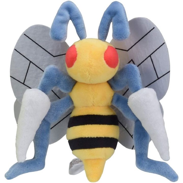 Pokemon Center Original Plush Pokemon Fit Spear (Dardargnan)