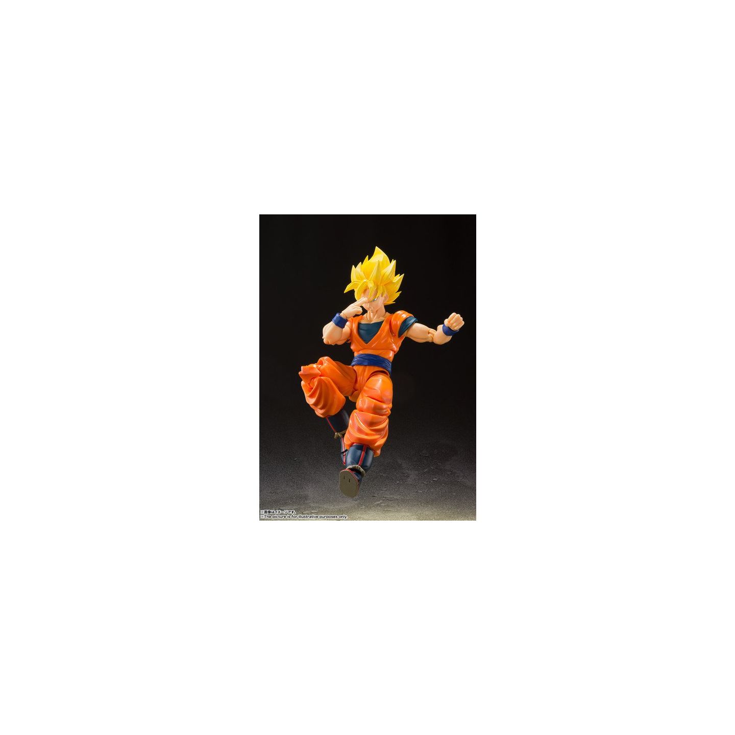 バンダイスピリッツ S H Figuarts フィギュアーツ ドラゴンボールz スーパーサイヤ人フルパワー 孫悟空