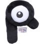 Pokemon Center Original Plush Pokemon Fit Unknown R (Zarbi R)