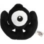 Pokemon Center Original Plush Pokemon Fit Unknown U (Unown U)