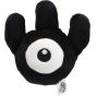 Pokemon Center Original Plush Pokemon Fit Unknown W (Zarbi W)