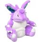 Pokemon Center Original Plush Pokemon Fit Nidoking