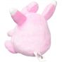 Pokemon Center Original Plush Pokemon Fit Pukurin (Grodoudou)
