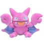 Pokemon Center Original Plush Pokemon Fit Gliger (Scorplane)
