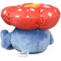Pokemon Center Original Plush Pokemon Fit Ruffresia (Rafflesia)