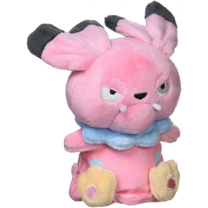 Peluche original de Pokémon Fit Bulu (Snubbull) de Pokémon Center