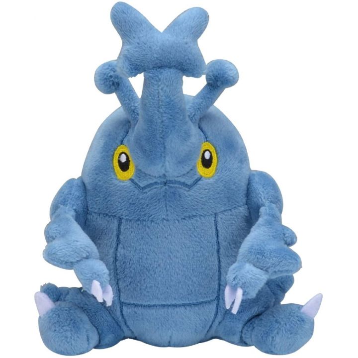 Pokemon Center Original Plush Pokemon Fit Heracros (Scarhino)