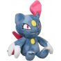 Pokemon Center Original Plush Pokemon Fit Nyula (Sneasel)