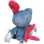 Pokemon Center Original Plush Pokemon Fit Nyula (Sneasel)