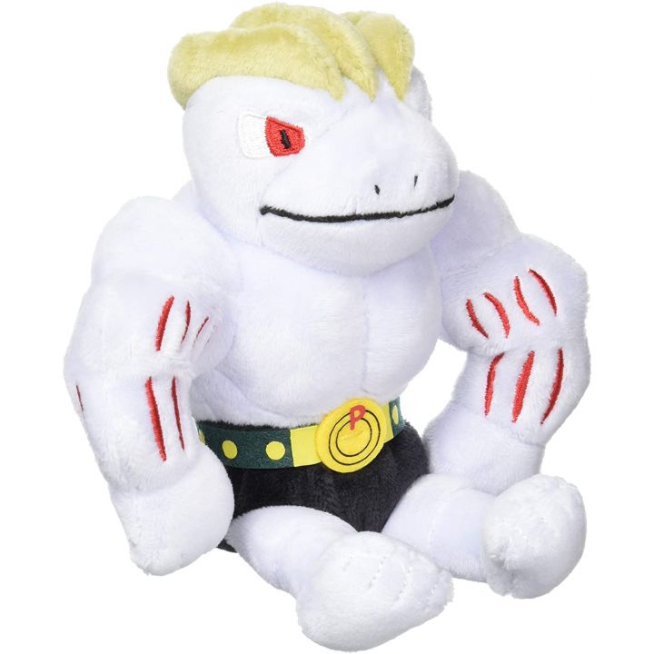 Pokemon Center Original Peluche Pokemon Fit Goriky (Machopeur)