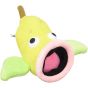 Pokemon Center Original Plush Pokemon Fit Utsudon (Boustiflor)