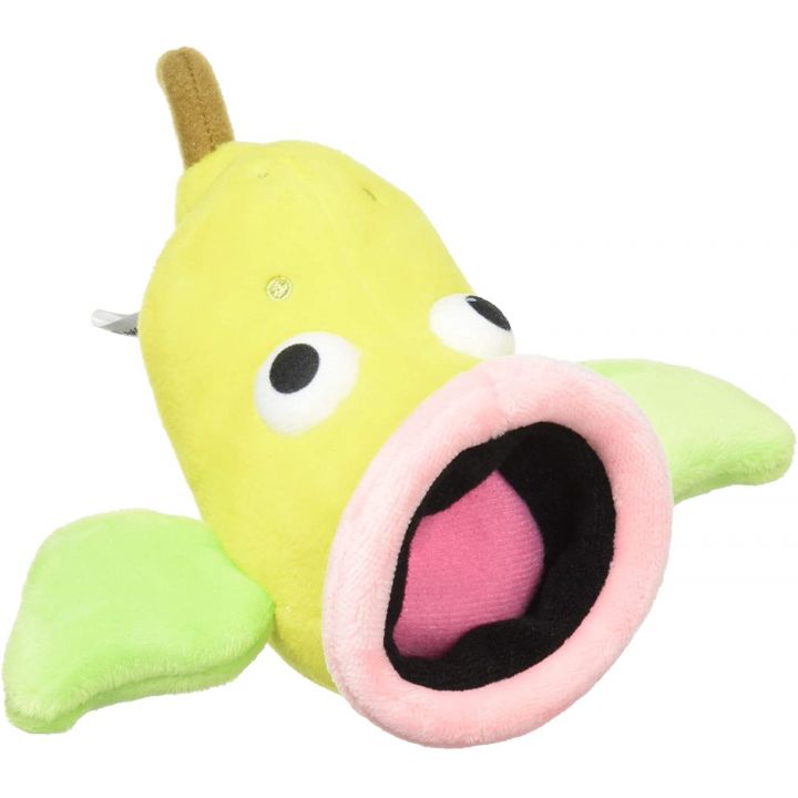Pokemon Center Original Plush Pokemon Fit Utsudon (Boustiflor)