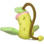 Pokemon Center Original Plush Pokemon Fit Utsubot (Empiflor)