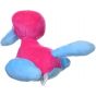 Pokemon Center Original Plush Pokemon Fit Porygon2