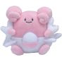 Pokemon Center Original Plush Pokemon Fit Happinas (Leuphorie)