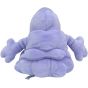 Pokemon Center Original Plush Pokemon Fit Betbeter (Tadmorv)