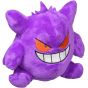 Pokemon Center Original Plush Pokemon Fit Gangar (Gengar)