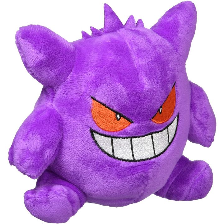 Pokemon Center Original Plush Pokemon Fit Gangar (Ectoplasma)