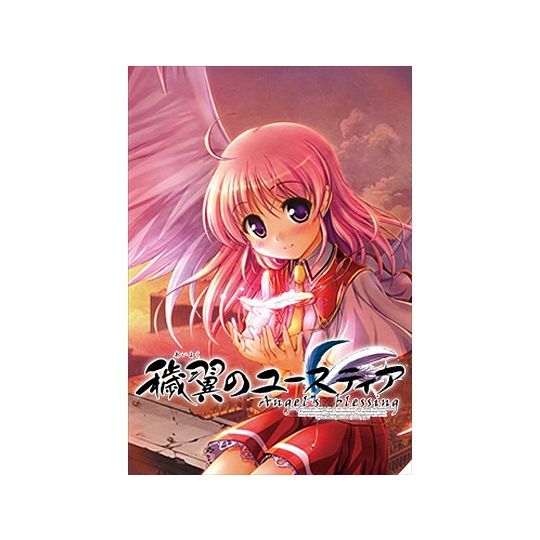 dramatic create Aiyoku no Eustia Angel's blessing [PS Vita software]