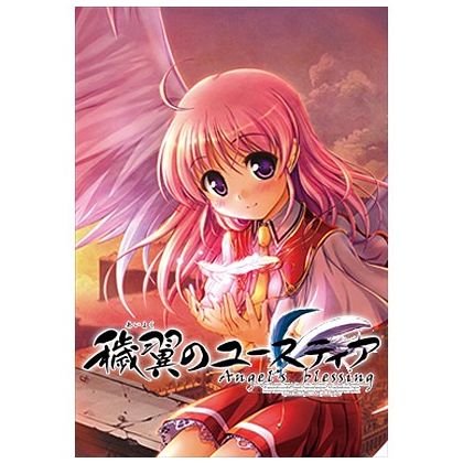 dramatic create Aiyoku no Eustia Angel's blessing [PS Vita software]