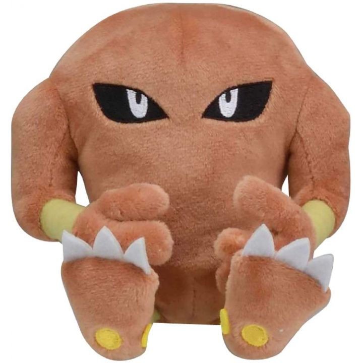 Pokemon Center Original Plush Pokemon Fit Sawamular (Kicklee)