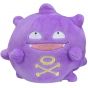 Pokemon Center Original Plush Pokemon Fit Dogars (Smogo)
