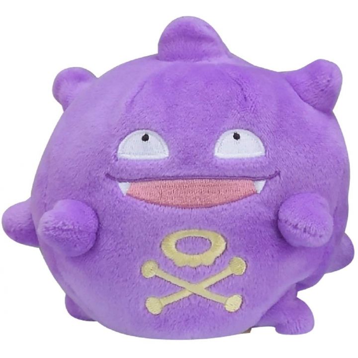 Pokemon Center Original Plush Pokemon Fit Dogars (Smogo)