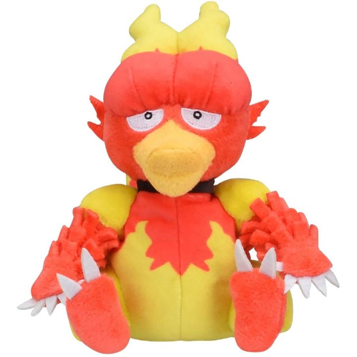 Pokemon Center Original Plush Pokemon Fit Boober (Magmar)