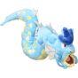 Pokemon Center Original Plush Pokemon Fit Gyarados (Léviator)